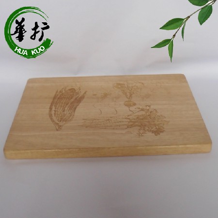 Kitchen square wooden cutting board