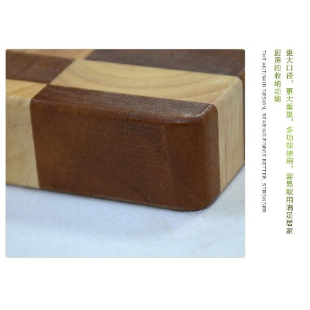 Rubber wood carbonized vertical cauliflower board