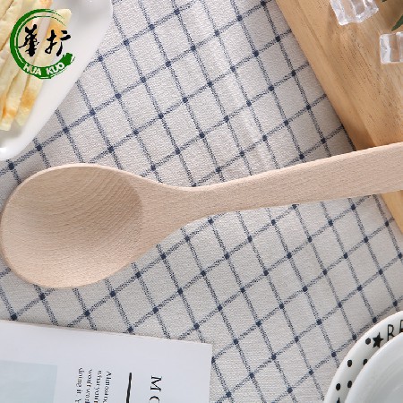 Wooden spoon