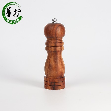 Acacia pepper mill