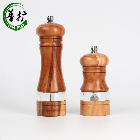 Acacia hand pepper grinding bottle