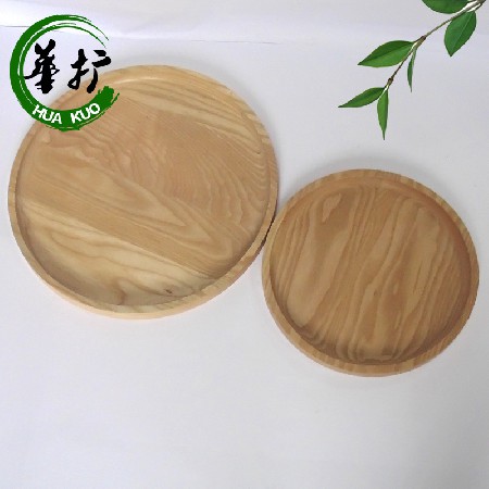 Solid wood round tray