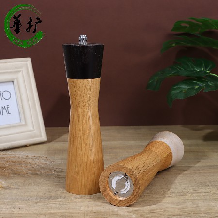 Ash wood pepper mill