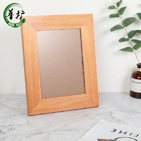 Beech photo frame